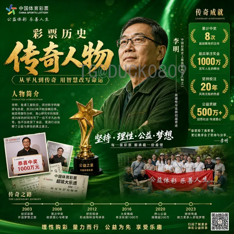 完整2026年国际足联世界杯淘汰赛规则是什么意思？一文读懂