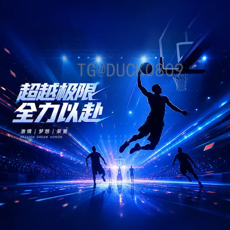 最新2026年美加墨世界杯亚洲区名额一览：扩军后的机遇与挑战